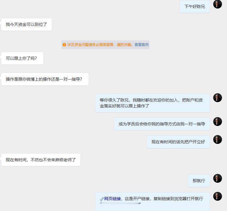 投资交易亦是做人，很多时候选择远大于努力。不管是研判行情方向、选定交易方法，还是