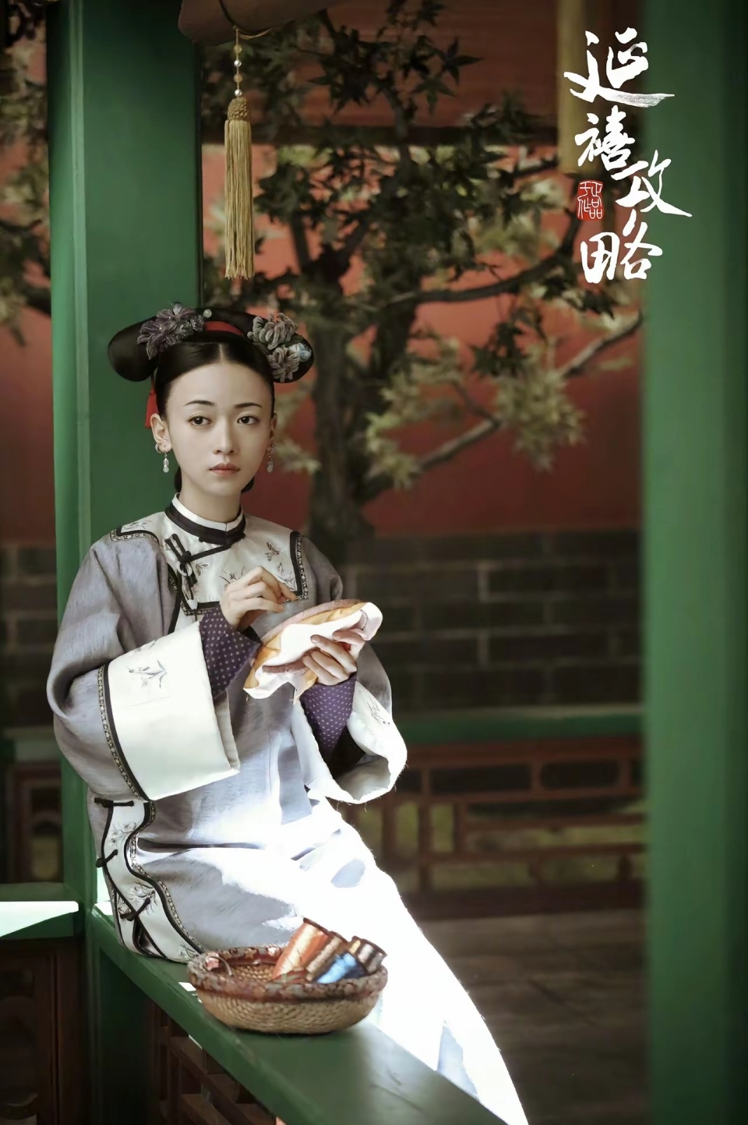 于正对吴谨言是真爱呀，从延禧到御延谣。 ​​​