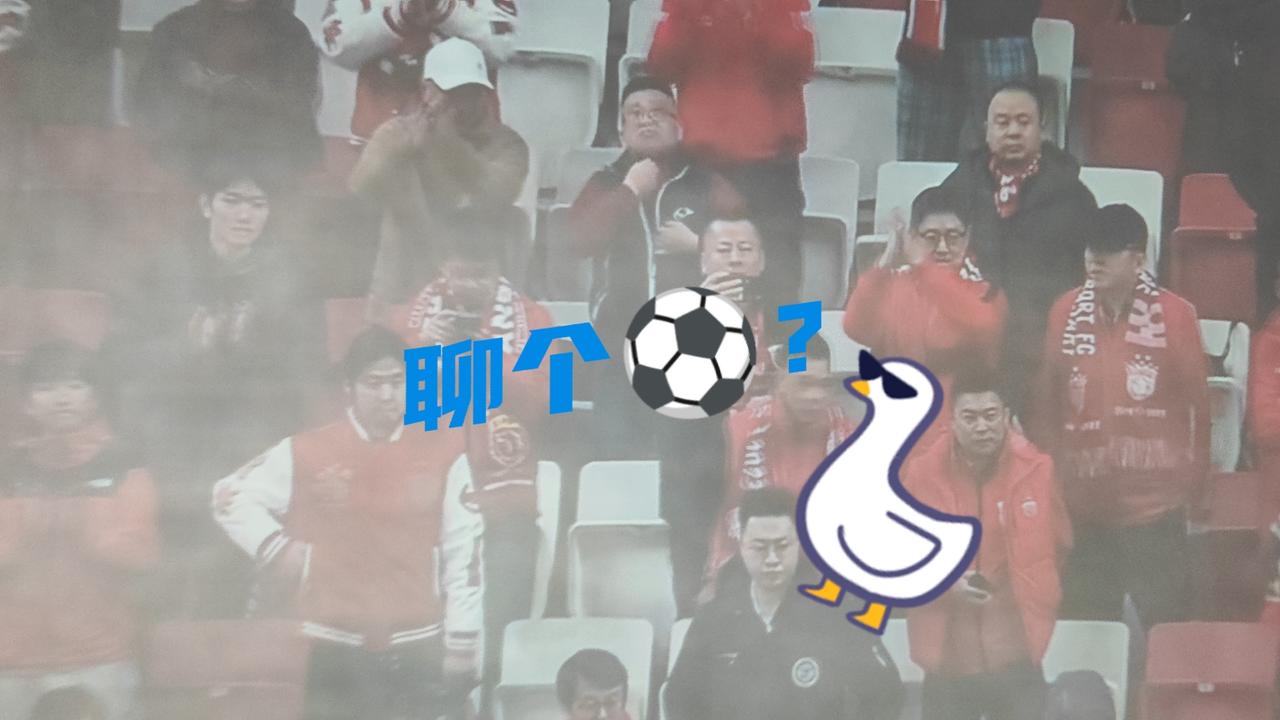 亚冠可是海港的菜？

刚刚夺得中超联赛冠军的海港队，到了亚冠赛场，会有怎样的表现