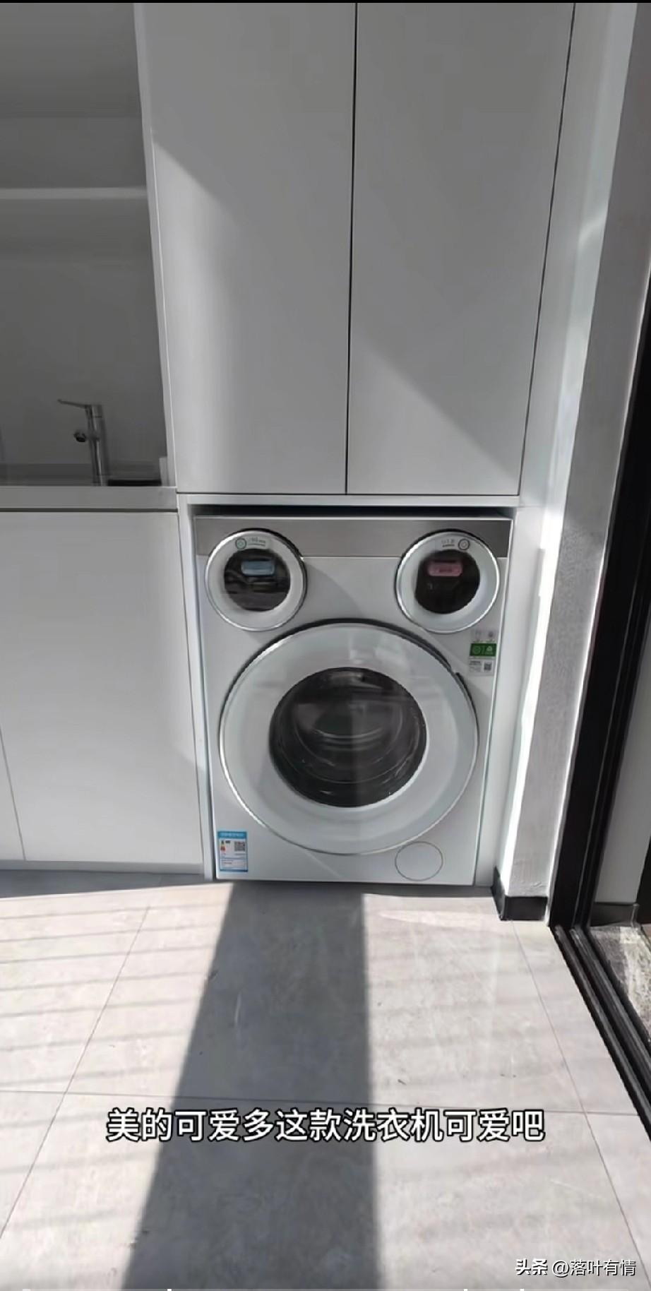 因为家里面装修的时候留了位置，
想买一个小一点的洗衣机，
这次美的出了懒人洗衣机
