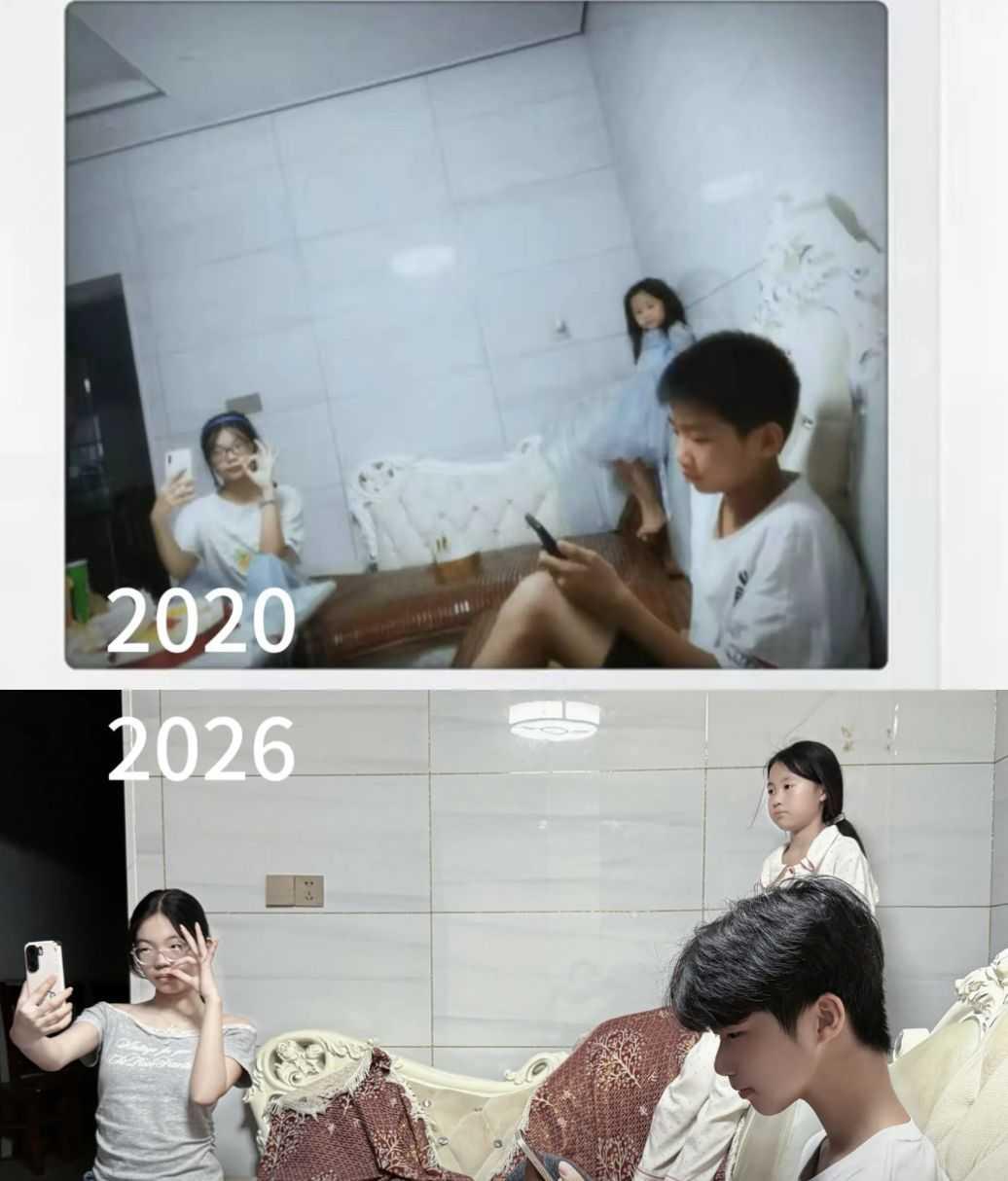 6年前vs6年后