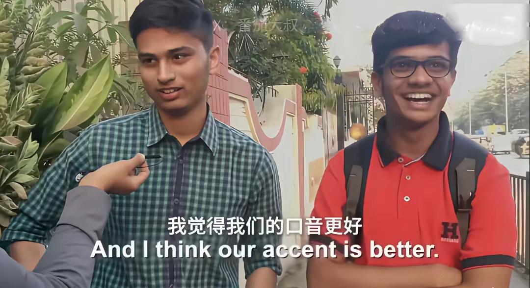 在地球村，哪个国家的人最自信？毫无疑问，肯定是印度人。阿三说他们的英语口音更好，