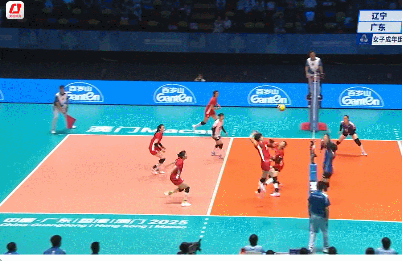 辽宁队3-0（25-13/25-15/25-13）广东队辽宁女排“生死战”直落三