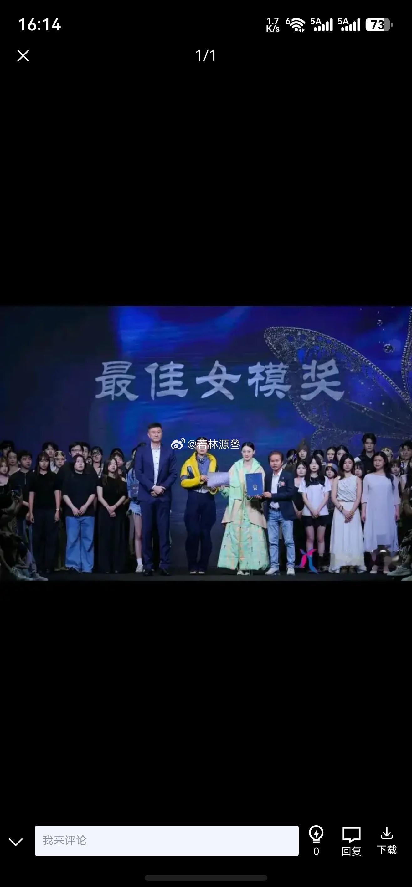 杜指导业务这么广泛吗？ 