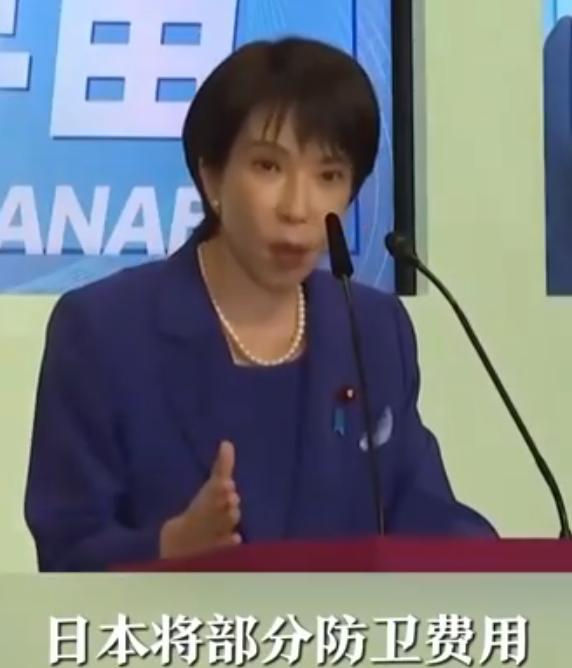 日本军事准备细节曝光！
 
日本将部分防卫费用投入所谓“安全韧性”建设，比如研发