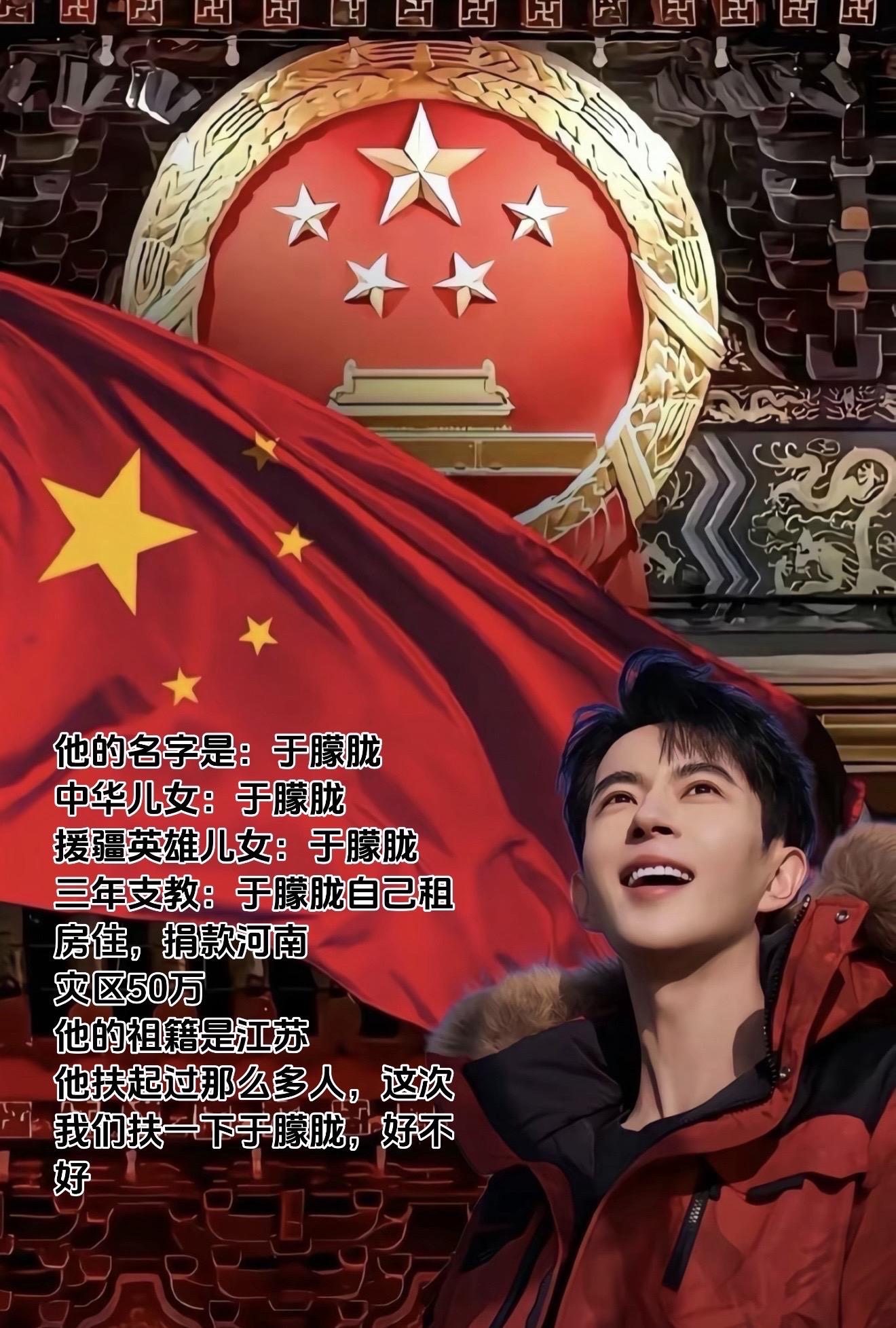 于朦胧