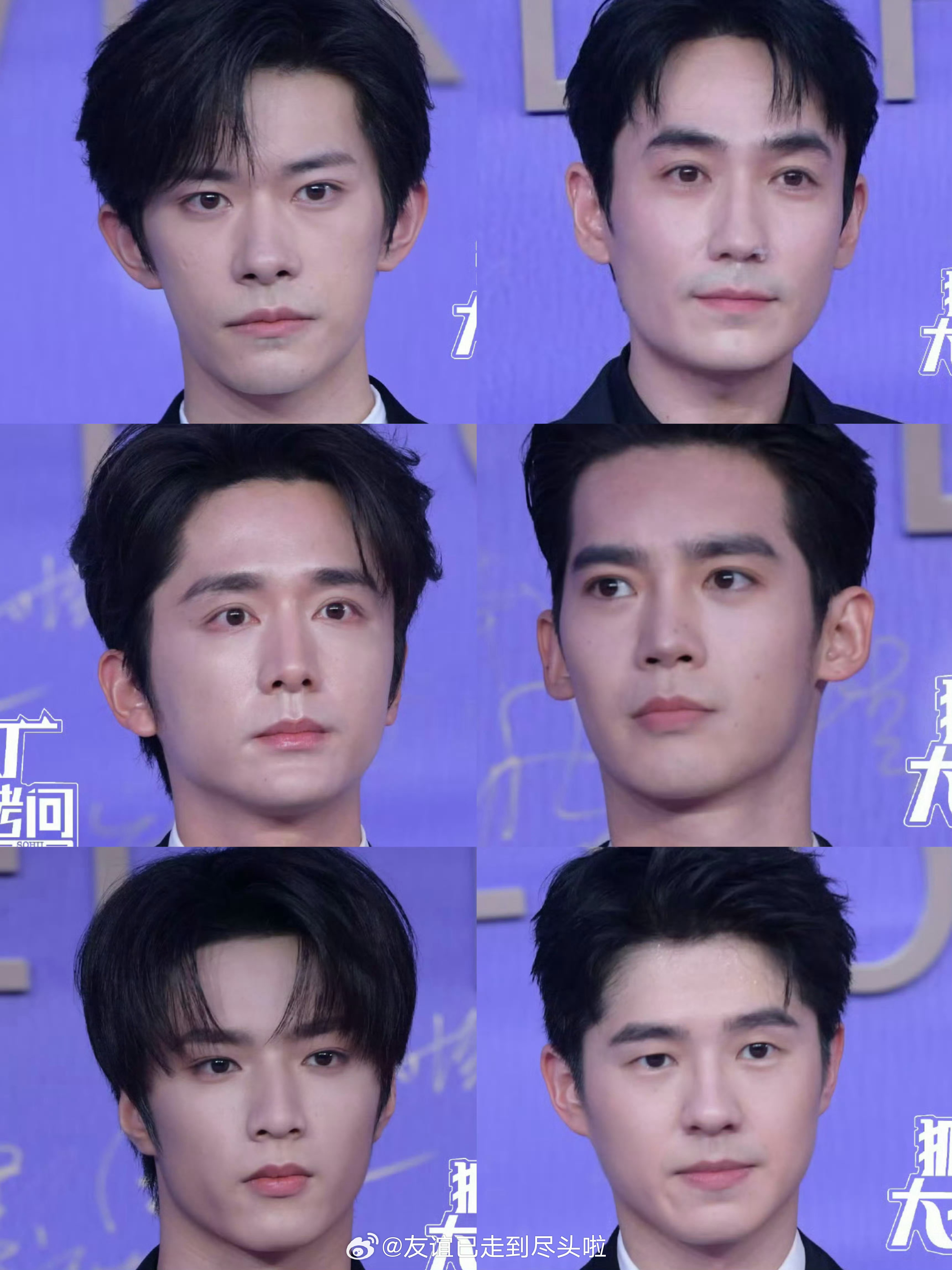 百花奖红毯男明星怼脸生图易烊千玺、朱一龙、张新成于适、刘耀文、刘昊然易烊千玺用床