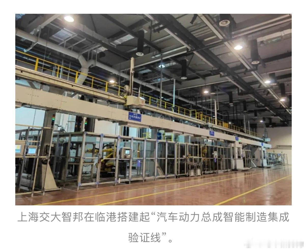 速成车正在被叫停 上海经信委：为帮助科技成果跨越从样品到产品的死亡谷，上海布局建