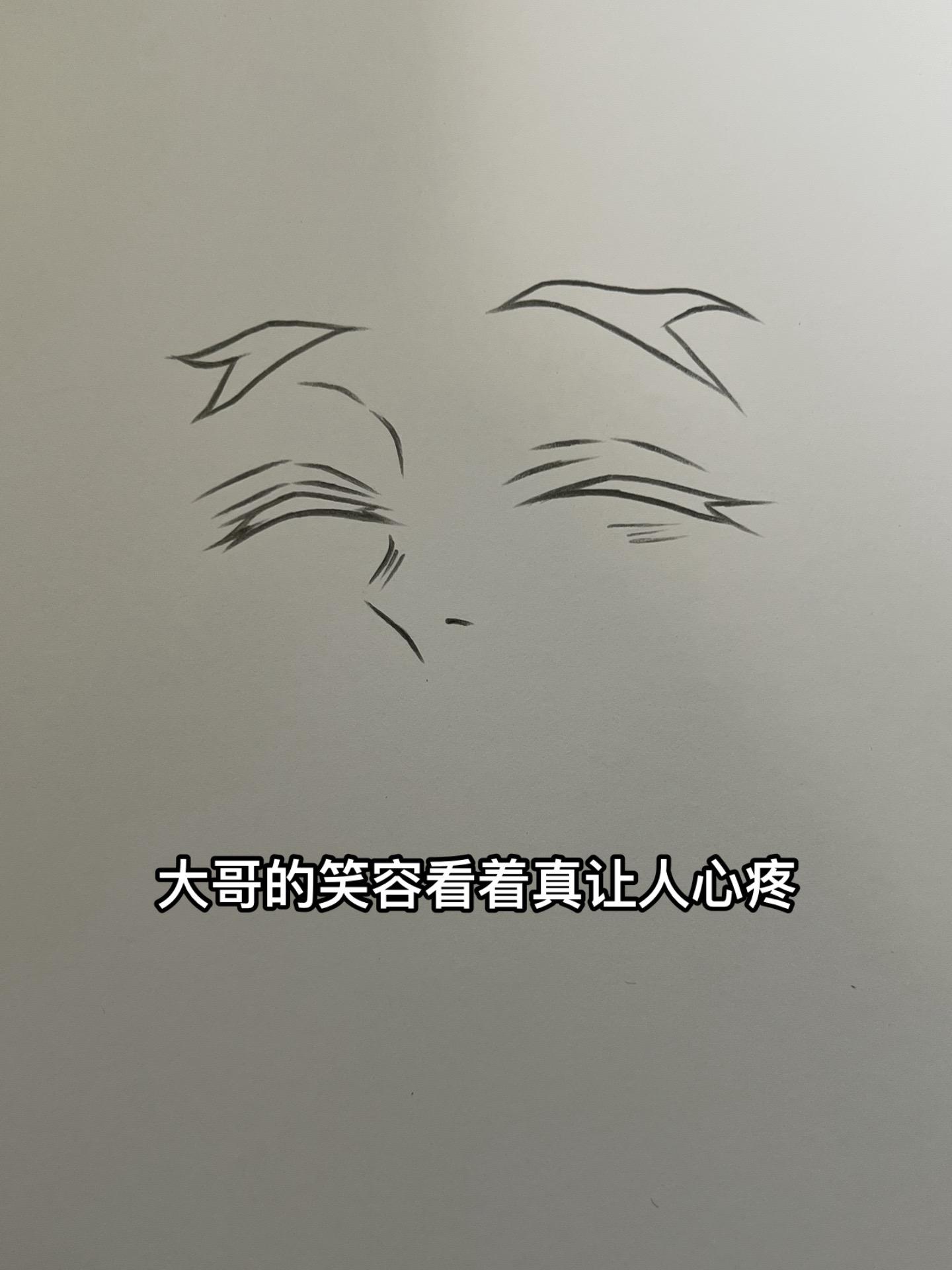 “燃烧了整个夜晚，却在黎明来临时熄灭.”