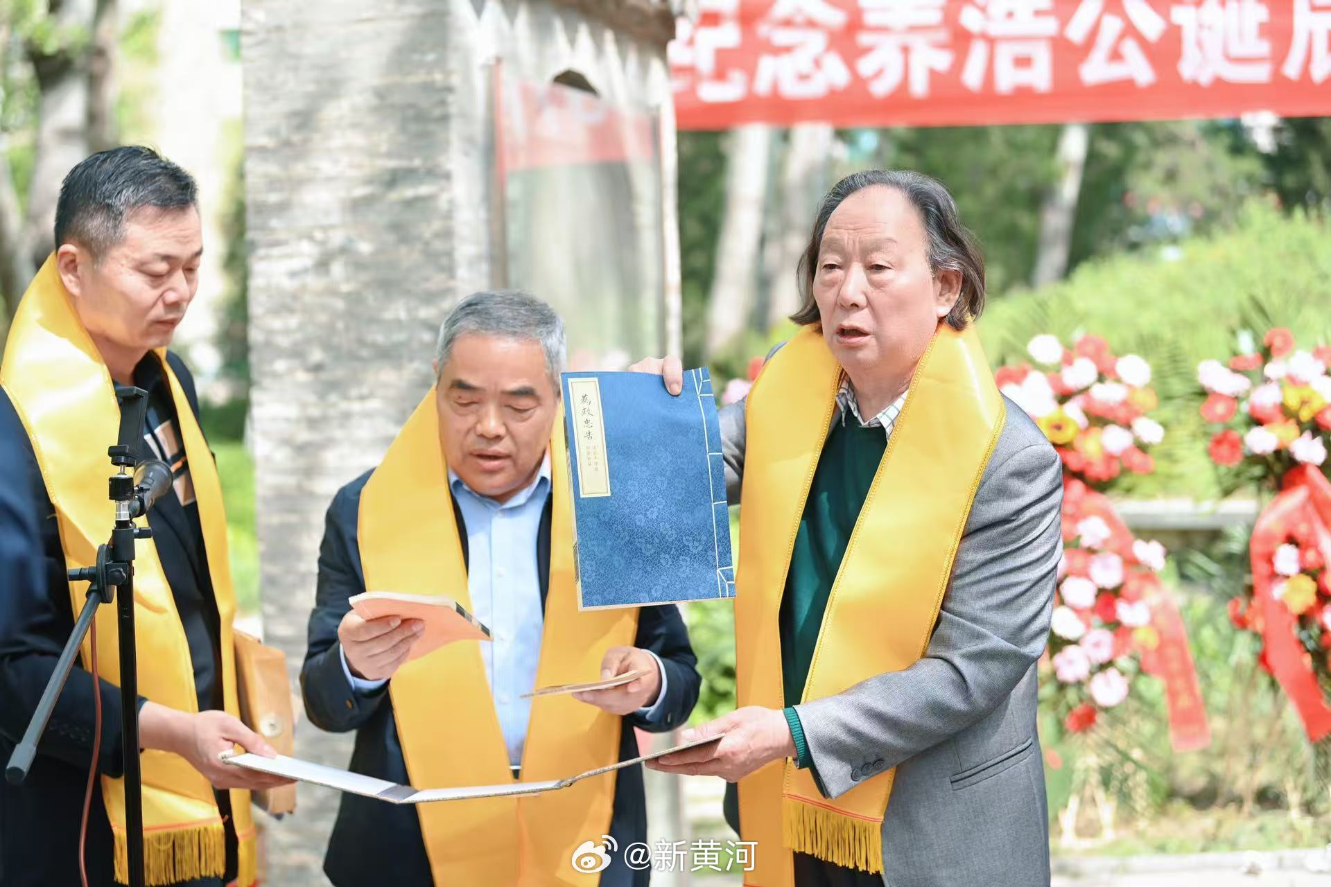 【#张养浩近百名后人齐聚济南祭祖#】“兴，百姓苦；亡，百姓苦。”元朝名臣张养浩在