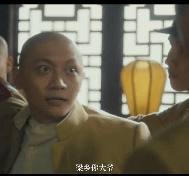 李现新剧两个大嘴巴扇爽了 [鼓掌]人生若如初见 通过梁乡的视角展现清末变革期的复