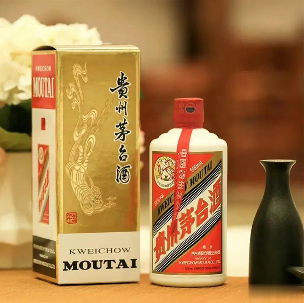 建议40岁中年男人：如果不差钱，就喝这6款纯粮酒！

1 【飞天茅台】
是酱酒中