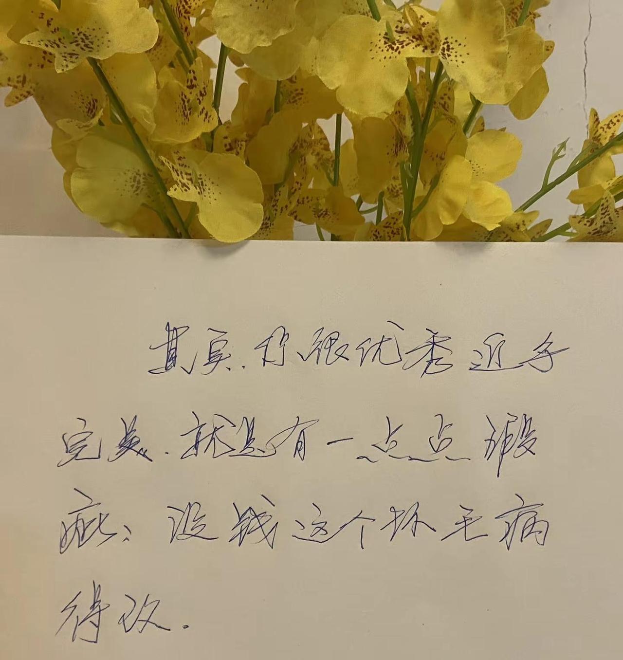 温馨提示：没有瞧不起的成份哦😅就单纯的想共勉😊共勉😎😇