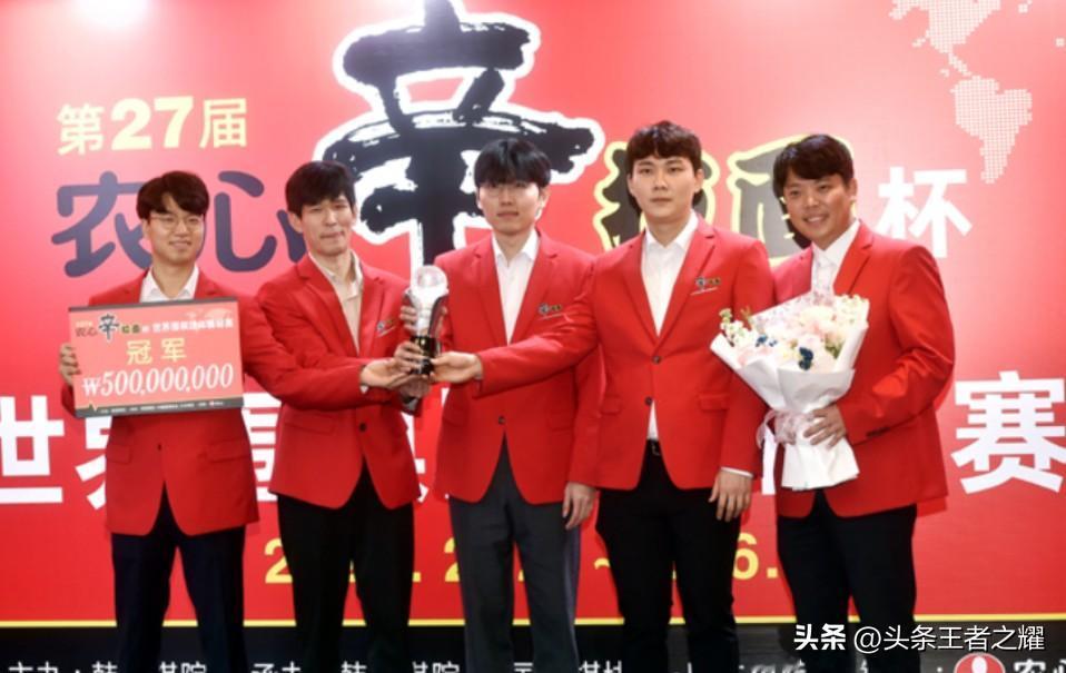 农心杯来了！
第28届农心杯世界围棋团体赛本月8日在北京开幕，9-12日进行前四