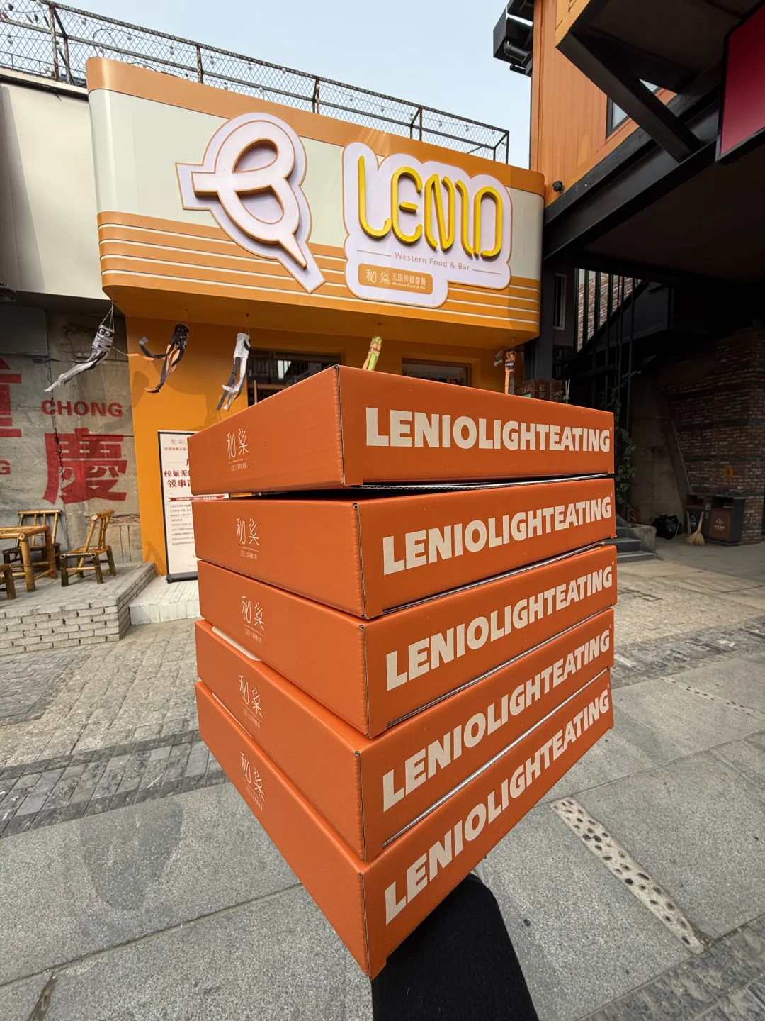 沈阳南市场！！每次都要打包几盒…老好吃了！！