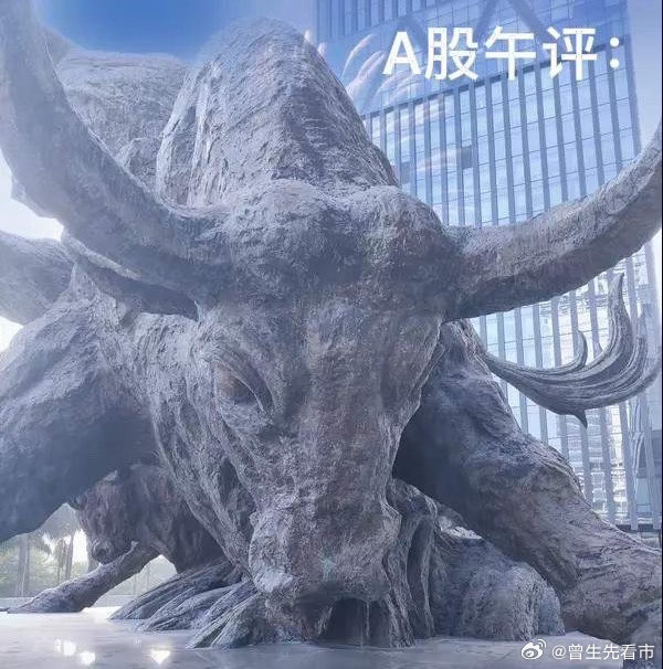 5月22日午评： A股早盘如期反弹，反弹能否持续？听听老手怎么说上午收盘了，三大