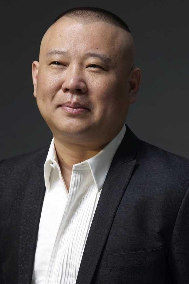 相声演员，郭德纲说，我干三样工作，说相声，唱京剧，说评书，这三样里，我最喜欢的，