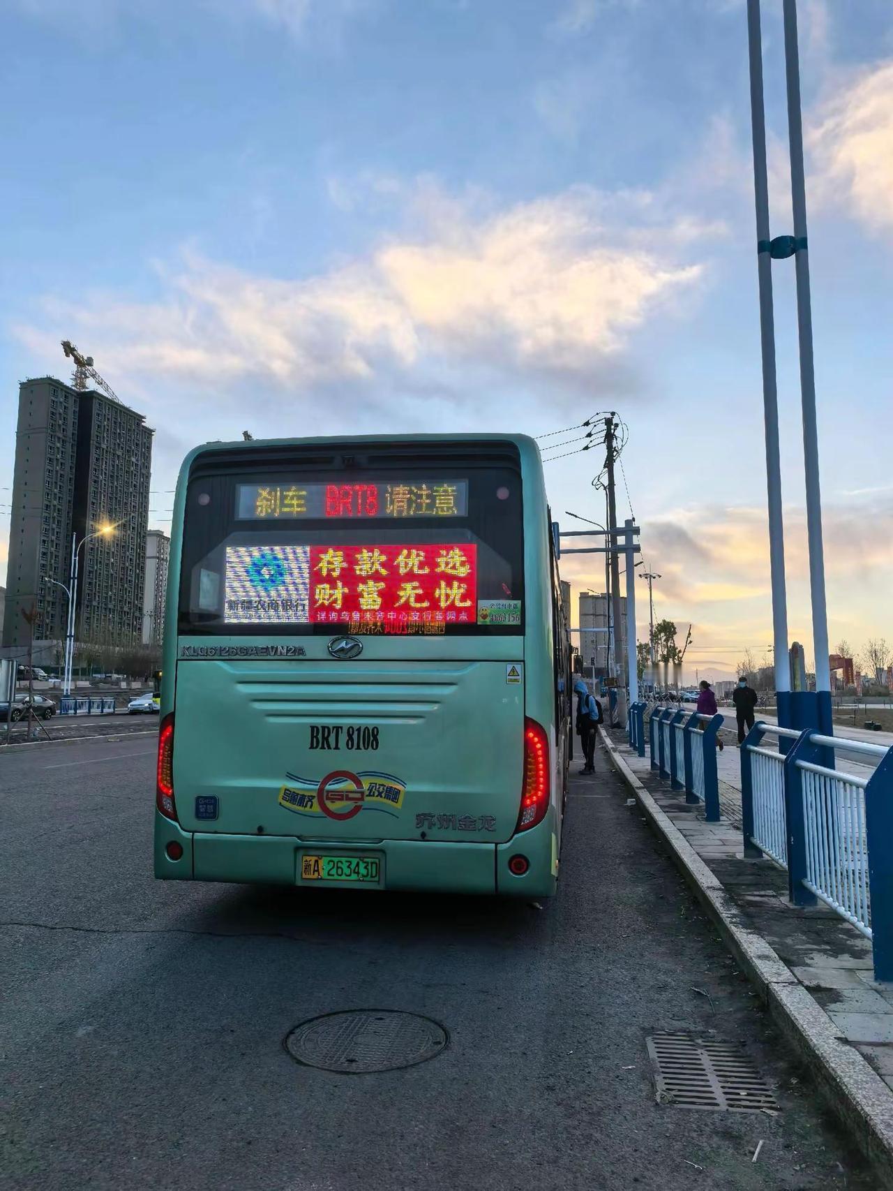 通车啦！一个小时从西雅图小镇到人民广场！公共交通 公交夜班车 城市公交 交通出行