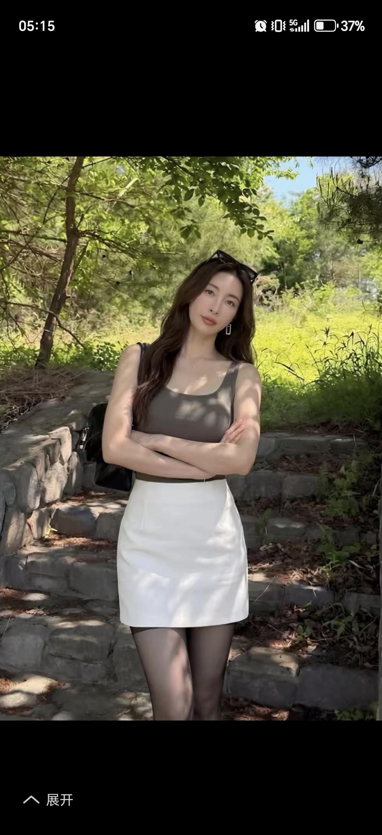美好时光