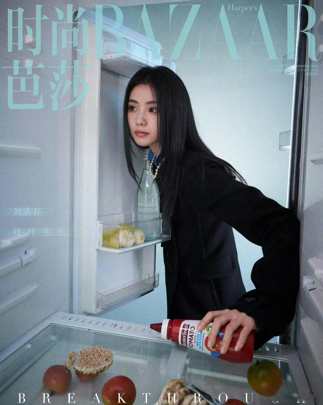 果然黑长直只适合高颅顶！刘浩存这个侧脸怎么可以如此优越！眼睛是眼睛，鼻子是鼻子！