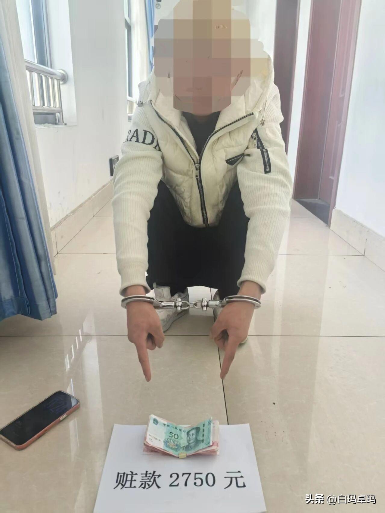 西藏拉萨，一辆车内的50000元现金，以及一瓶高档白酒不翼而飞。4天后民警找回财