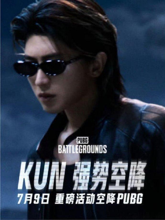 蔡徐坤回归PUBG蔡徐坤 特工K造型氛围感狠狠拿捏，利落穿搭自带强大气场，再次和