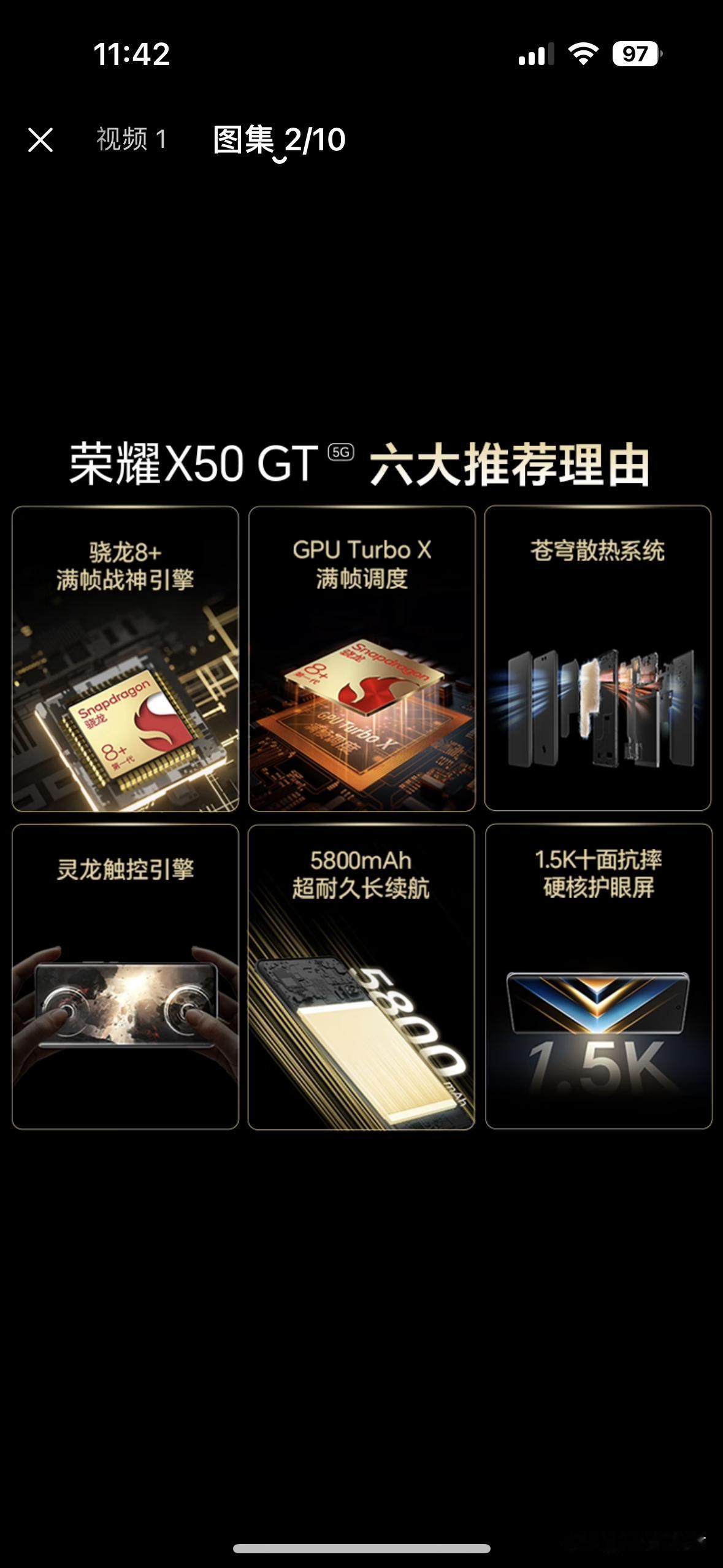 618将至，荣耀这三款手机我比较推荐
   马上就是618了，很多人想问问，荣耀