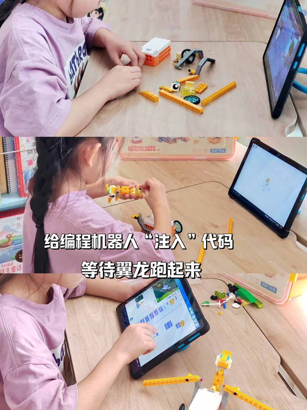 拒绝踩雷❌经验宝妈亲测，少儿编程这样选！