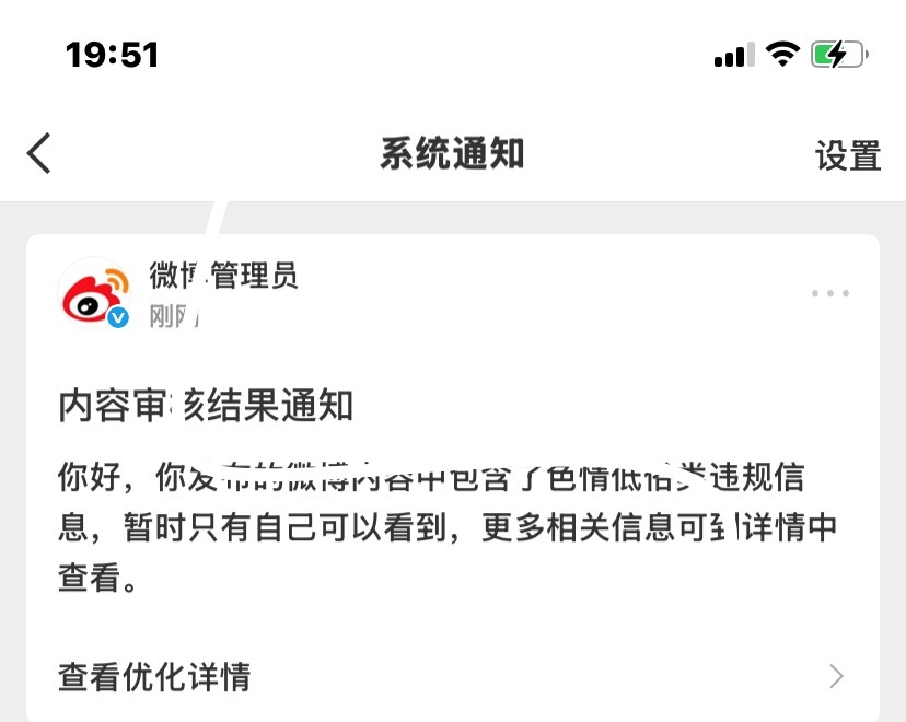 行 你说是啥就是啥吧 