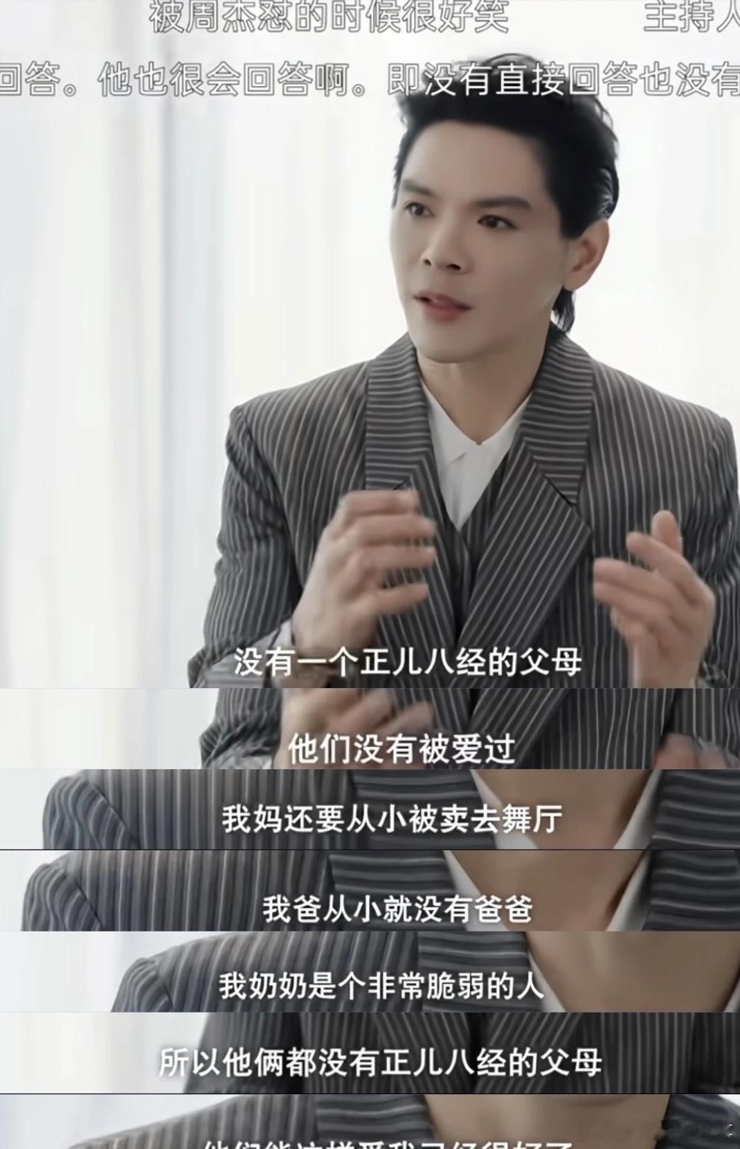 “和解是人生的窄门” 刚刚看了易立竞采访向佐的访谈。 感触很多，反复想到《窄门》