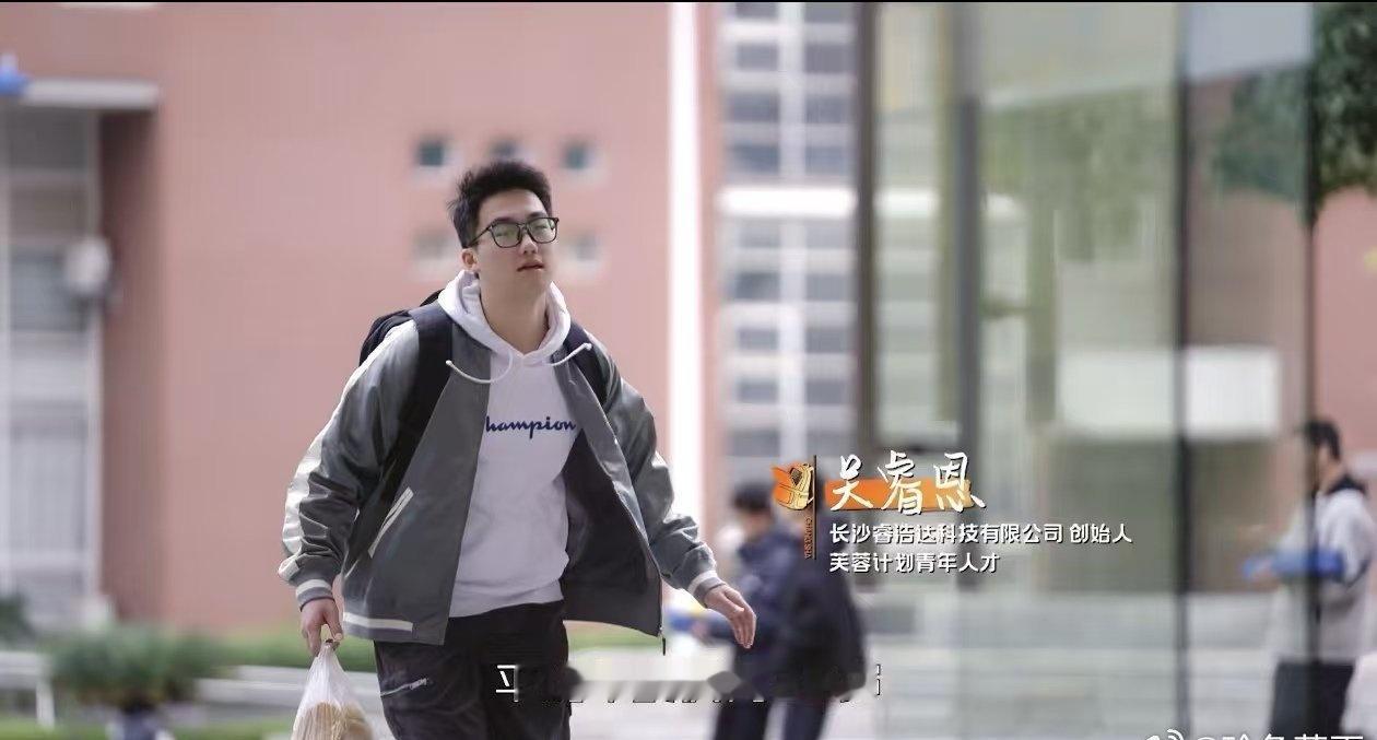 年龄算啥，青春是敢做梦的热忱。五四这天，镜头里的追梦青年从零开始，证明有梦想就永