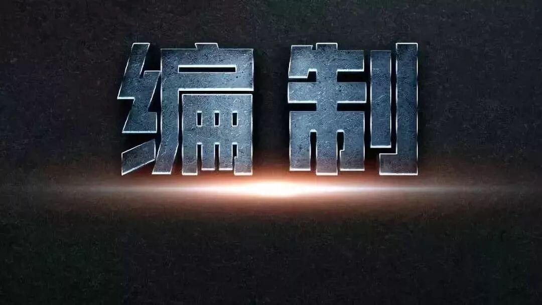 最近有很多人在呼吁要历史这么学科提为跟语文和数学一样权重的主科，我奉劝大家要冷静