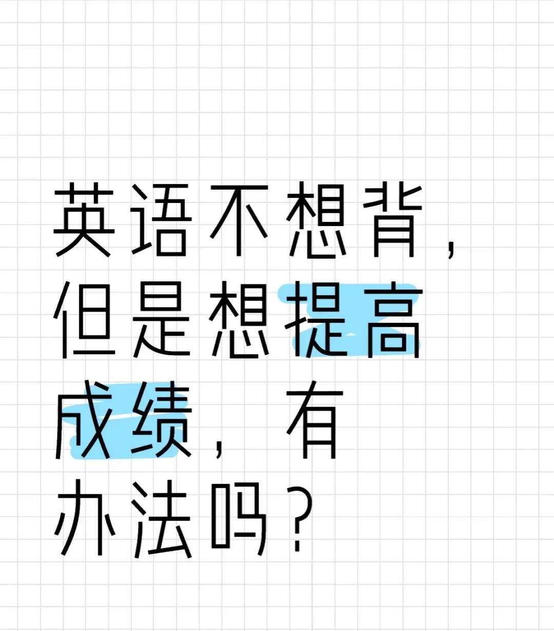 ​
​我今天早上大力加仓低空飞行股票，把握住了买点，就是因为看到美国那边昨天飞行