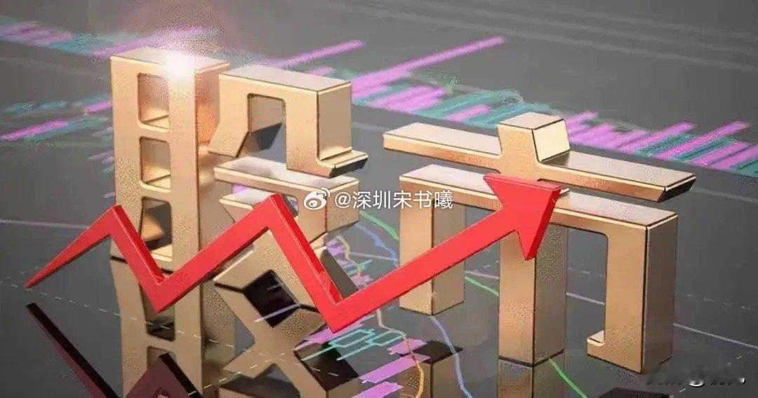 明天这六大板块值得重点关注！一、婴童/生育板块《育儿补贴制度实施方案》落地，每孩
