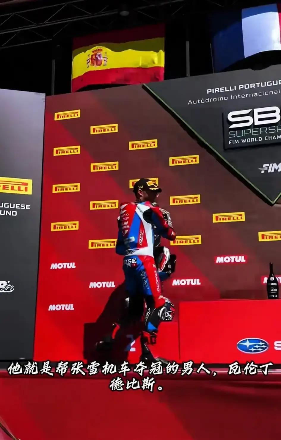 坚持20年！国产重机车靠这对跨国组合站上世界领奖台

谁能想到，咱们国产重机车能