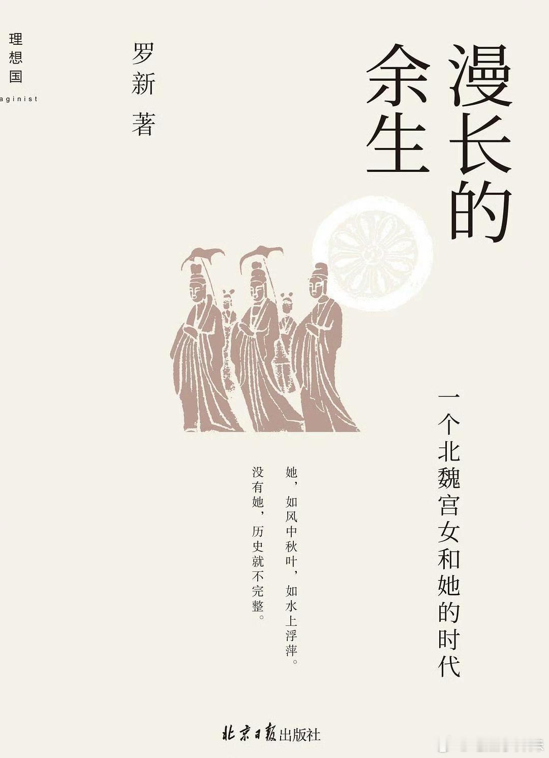 这个小说值得演 ​​​