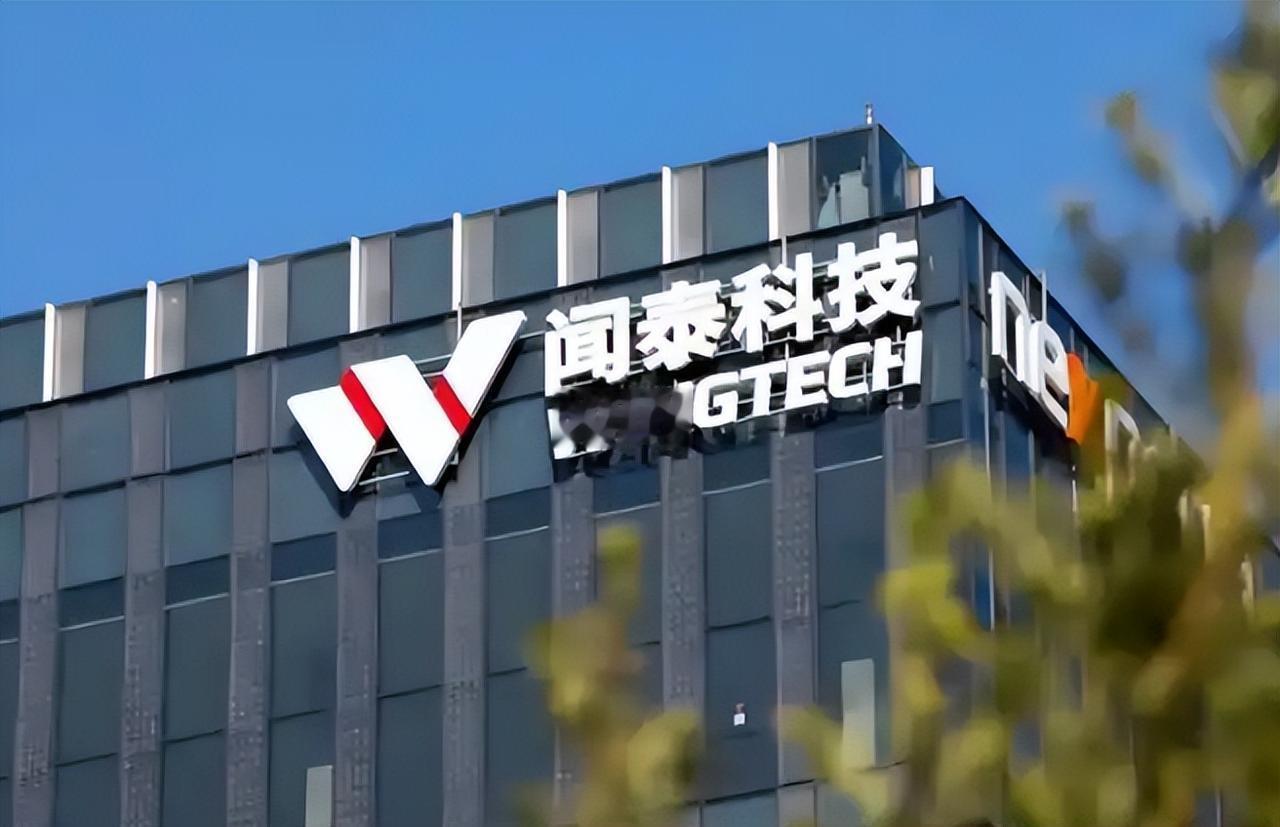 荷兰此前跟风美国，对中资企业实施临时股权管控措施，如今迫于美方压力与对华市场需求