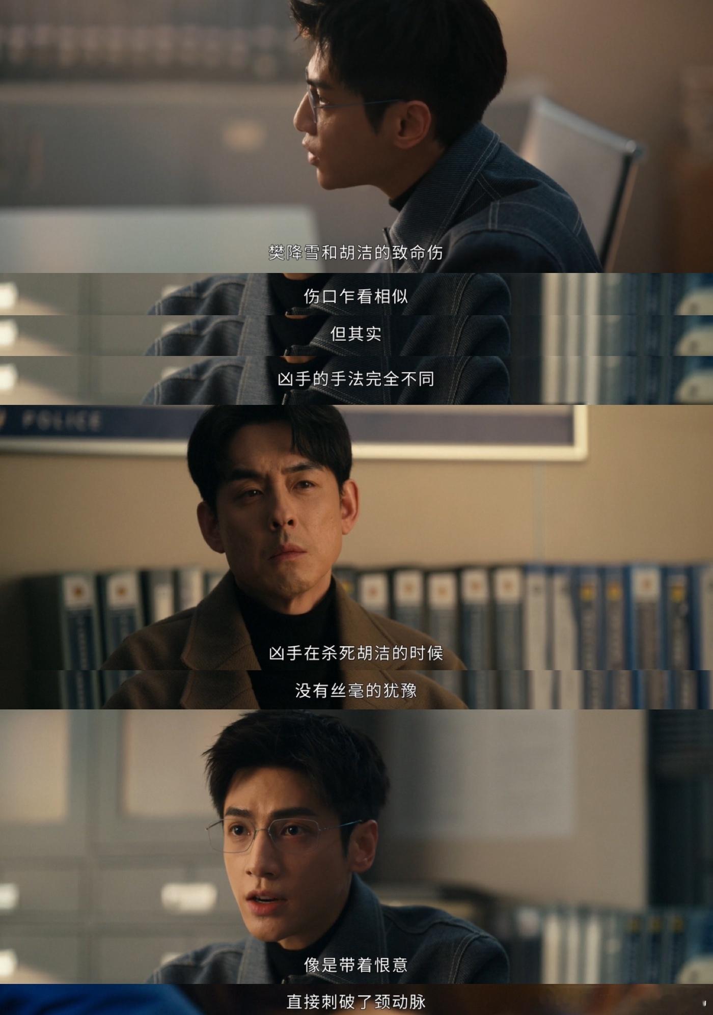 我把你当兄弟你把我当棋子 代入齐思哲真的要气晕了。谁能想到自己和师兄掏心掏肺聊天