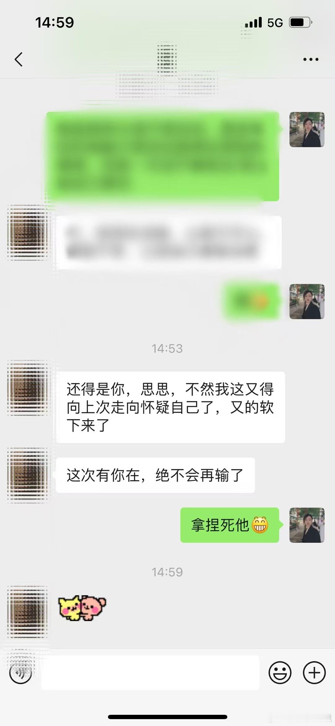 恋爱时的主不不主动取决于你们现在的关系阶段，恋爱前、恋爱中、快分手都不一样，所以