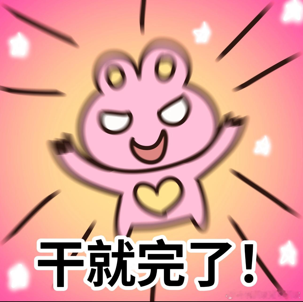 围观鹅左右开弓挨扇中。[流鼻血][流鼻血][流鼻血]这条 因为莫离妆造 鹿粉正在