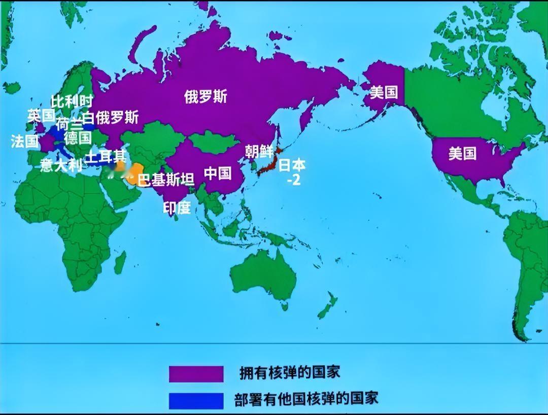 全球的核武器都在北半球，哪怕被有核国家部署核武器的南半球国家一个都没有。

现在