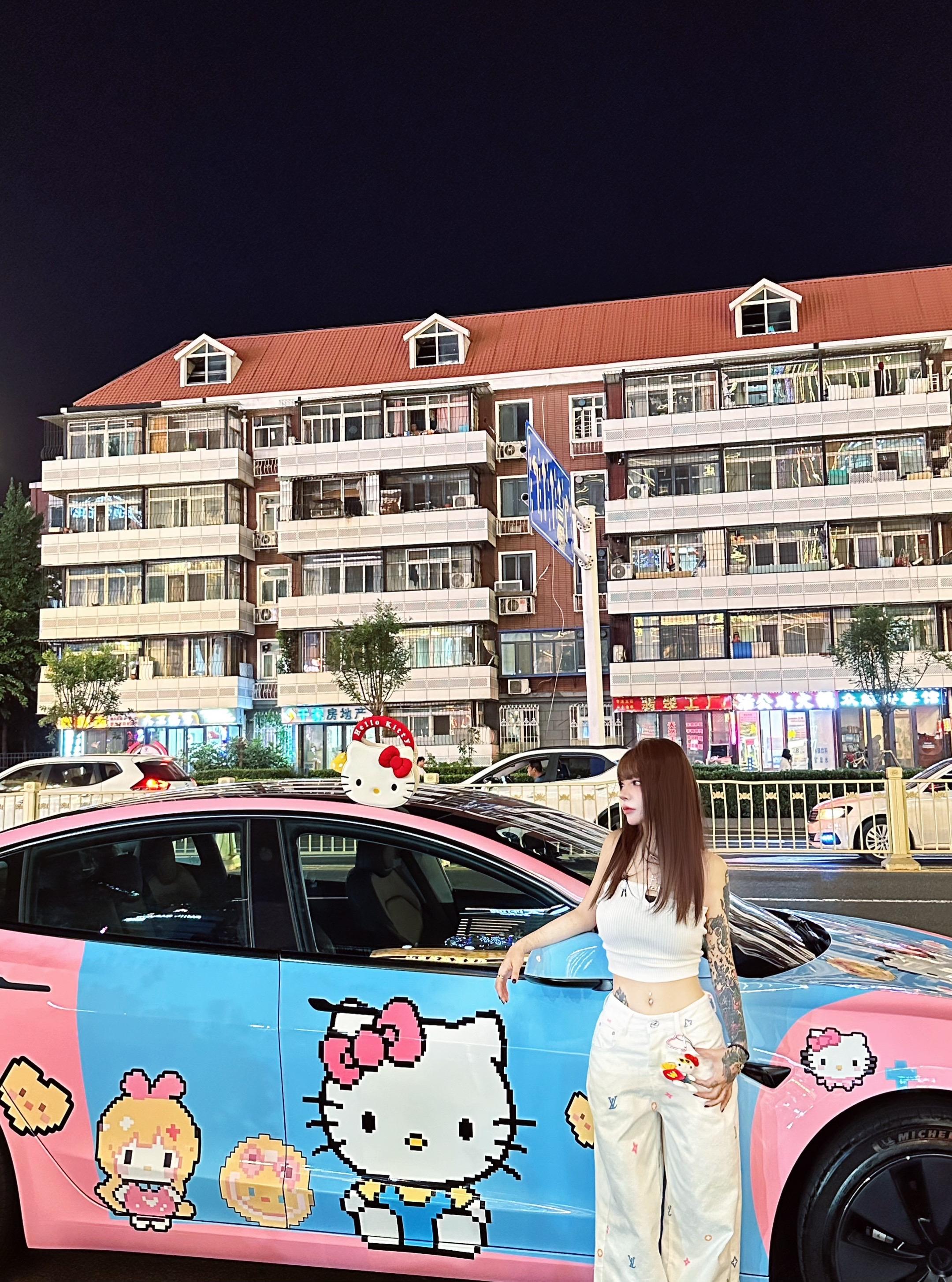 总有一天Hellowkitty会遇到属于他的Daniel