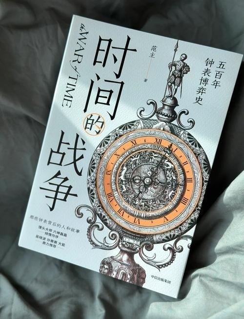 中日对峙正逼近剑拔弩张，开战并非危言耸听，但有一点中国必须看透：一旦真的交手，想
