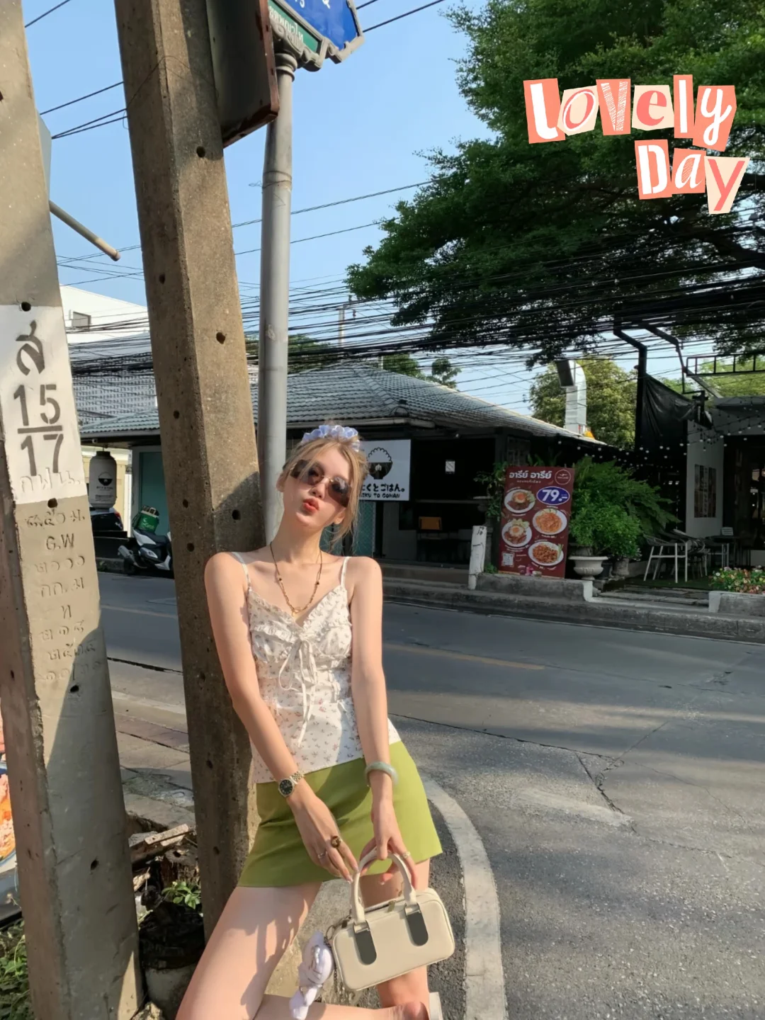 路遇阳光，是夏天啊☀️