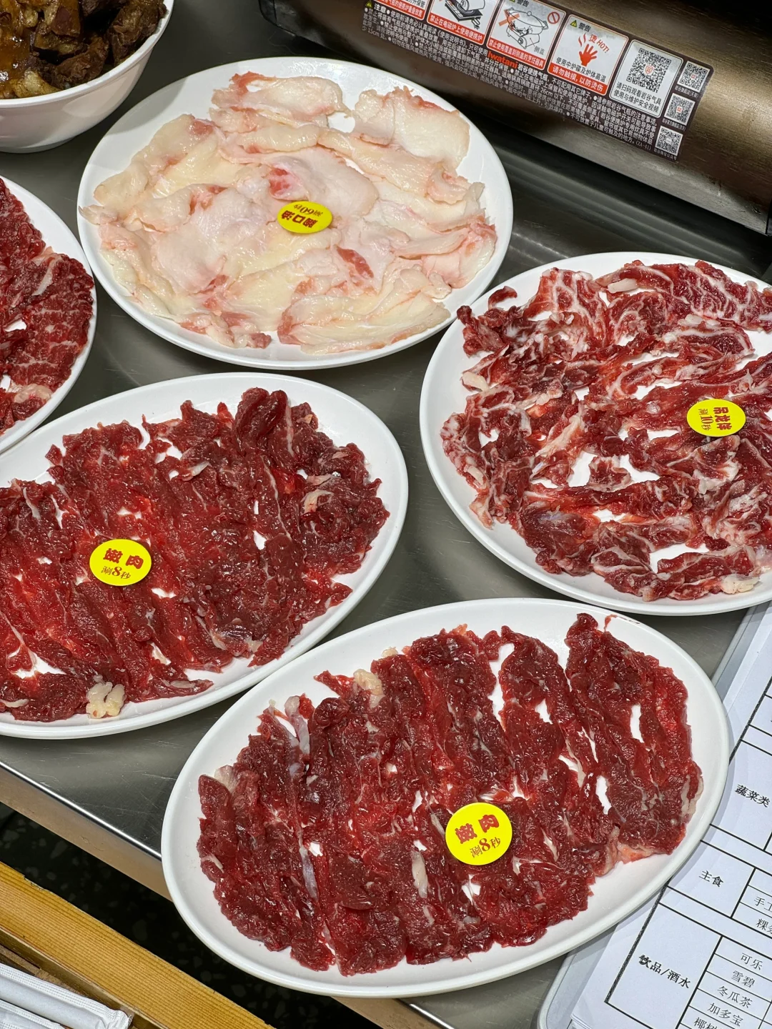 （在杭州）我最怕倒闭的街边小店。。