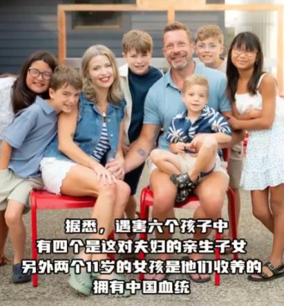 别再吹什么美国中产岁月静好了！一个 47 岁的副总裁，刚丢了工作，干的第一件事不