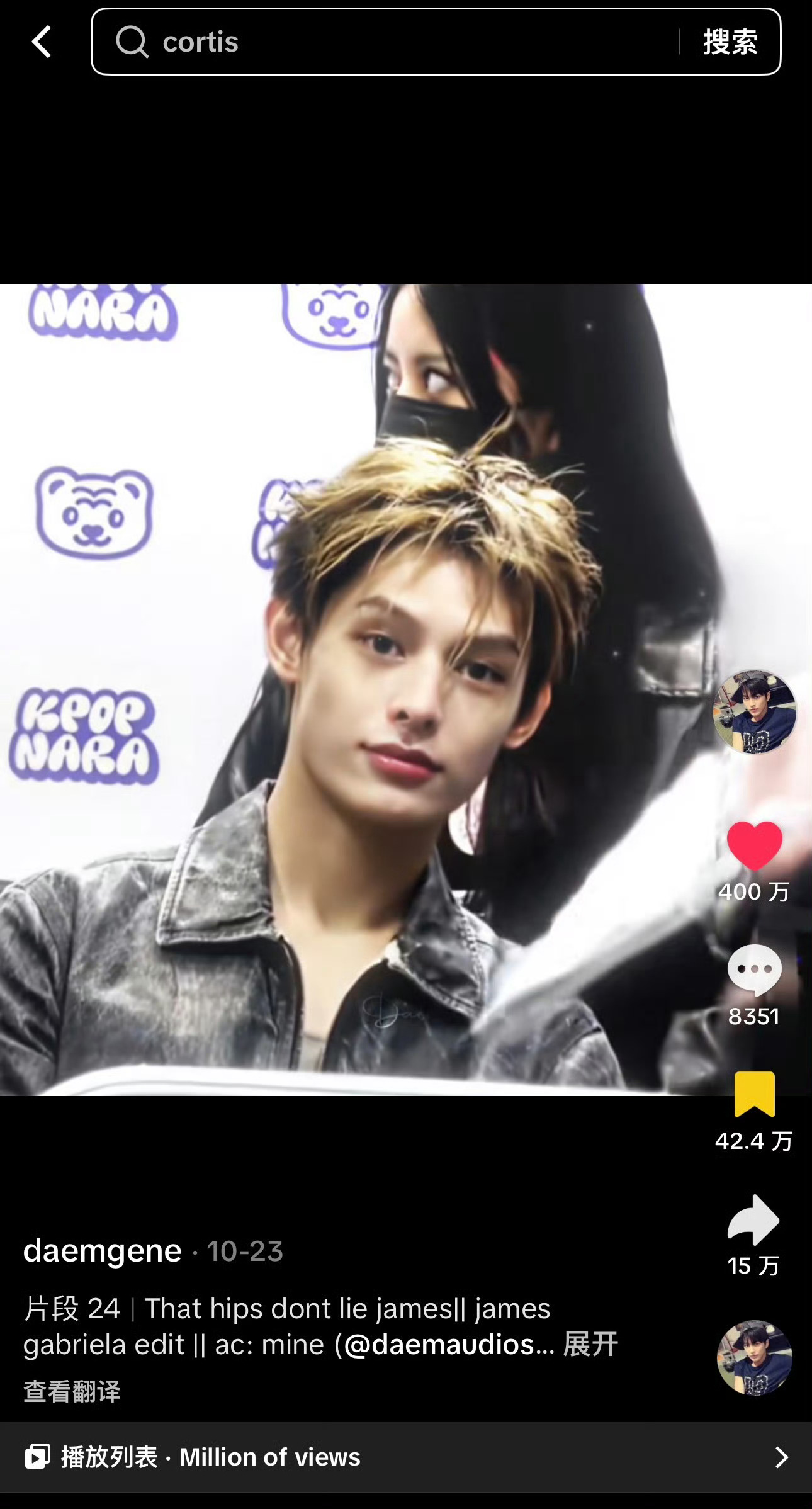 赵雨凡双四百万赞抖已达成，又帅又火🔥 