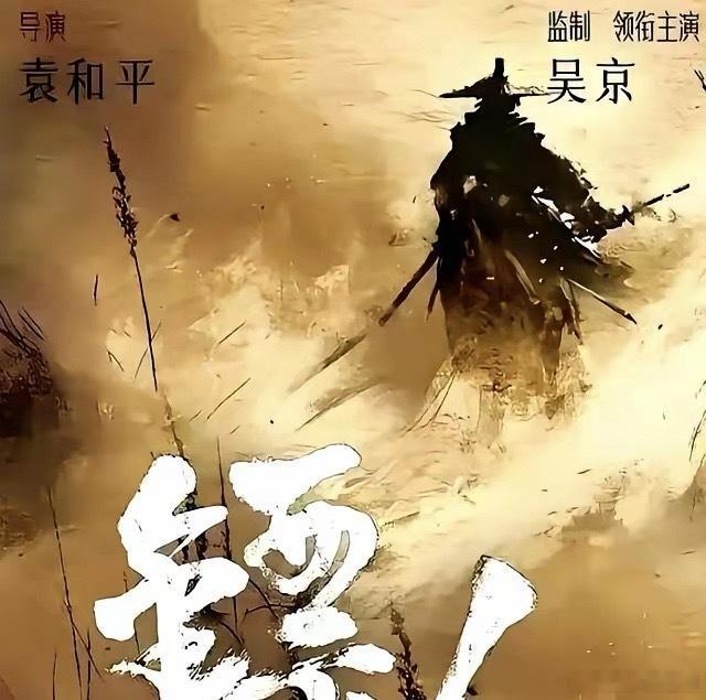 电影《镖人》的票房，有点出乎意料！2月18日，网上数据，春节档票房出炉，看完以后