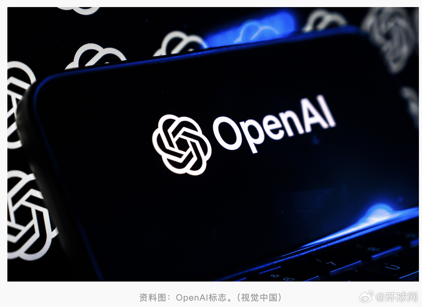 #曝OpenAI自研芯片将量产#【AI行业转向定制芯片，OpenAI自研芯片将量