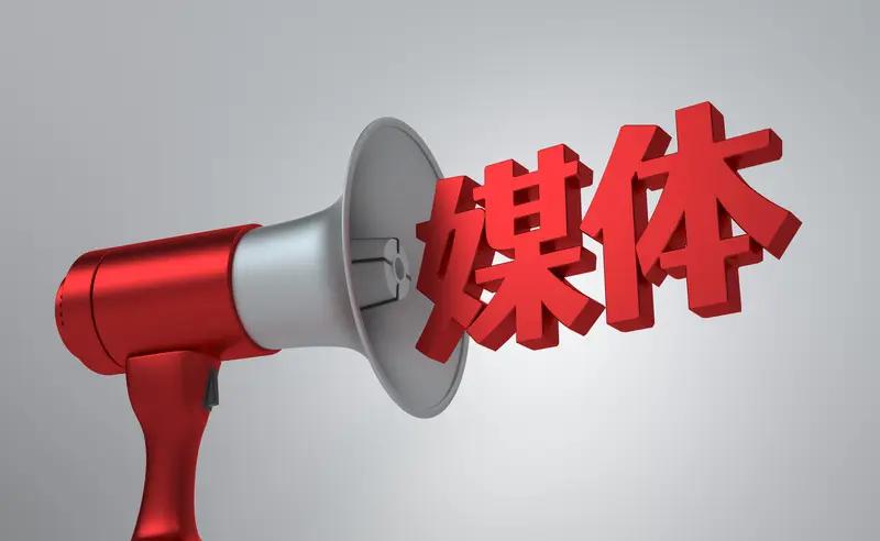 除了内容，结构也很重要。清晰合理的结构能让读者轻松跟上文章节奏。可以采用总分总、